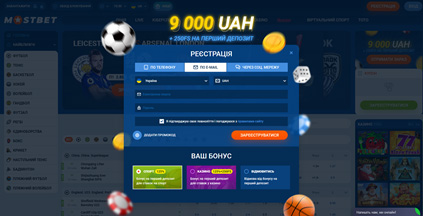 Як почати грати Mostbet 2